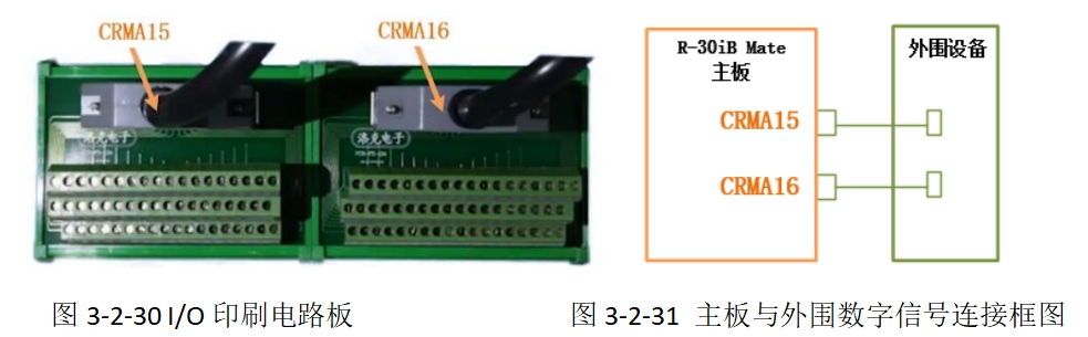 微信截图_20241224150113.png
