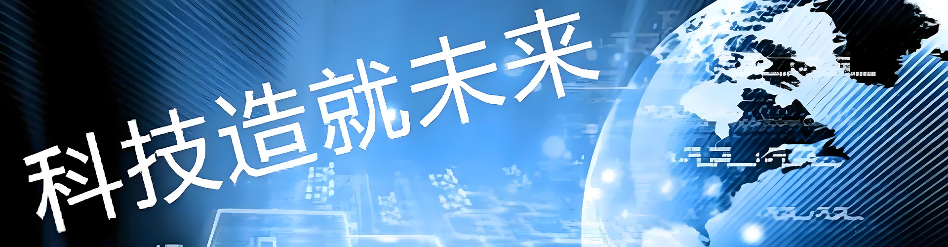 教学实训装配台 